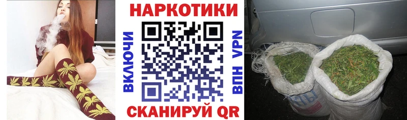 Наркошоп купить Cocaine  Бошки Шишки  АМФ  А ПВП  ГАШИШ  Мефедрон  Плёс