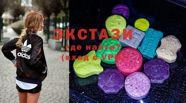 марихуана Березники