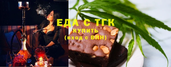 кокаин колумбия Одинцово