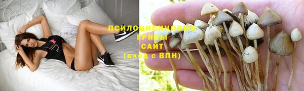 кокаин колумбия Одинцово