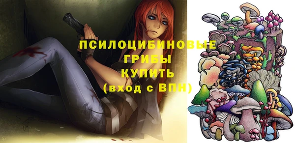 кокаин колумбия Одинцово