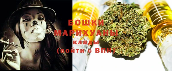 кокаин колумбия Одинцово