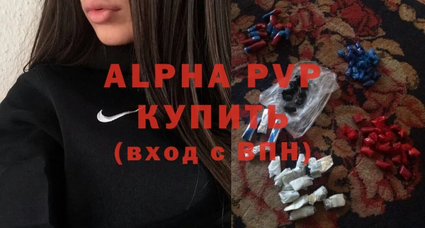 кокаин колумбия Одинцово