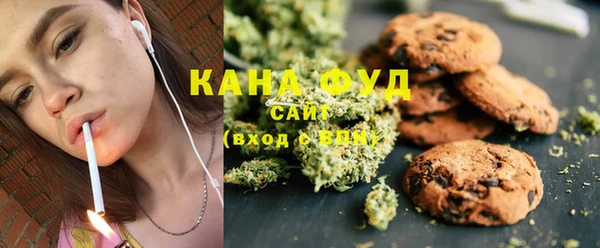 кокаин колумбия Одинцово